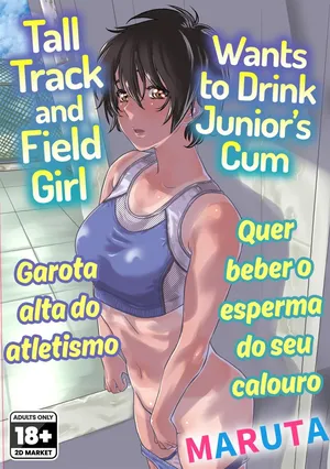 [Burning Shimai (MARUTA)] Shinchou 175cm no Rikujou Shoujo wa Kouhai Danshi no Seishi o Nomitagaru | Garota alta do atletismo quer beber o esperma do seu calouro [Portuguese-BR] [Decensored] [Digital]