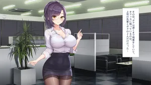 [Ranra Ran (hamahama)] Plump Senior [RJ430872]