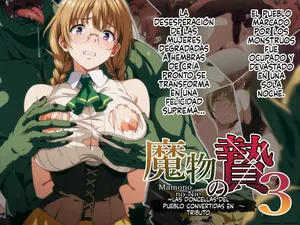 Mamono no Nie 3 (Spanish) MTL (Corregido)