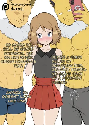 [Darati] The Serena new training