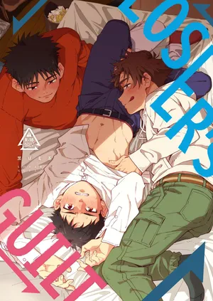 [Mugisabou (Kuromame Mugicha)] LOSER'S GUILT [Digital]