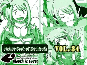 [NAVY (Kisyuu Naoyuki)] Okuchi no Ehon Vol. 36 Sweethole -Lucy Lucy-｜Una mamada de Lucy y ¿de Lucy？(Fairy Tail) [Spanish] [JFairy Traslate] [Digital]