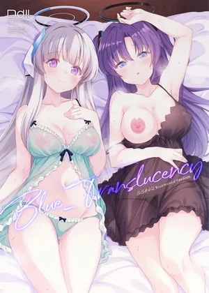[DROP DEAD!! (Minase Syu)] Blue_Translucency (Blue Archive) [Digital] [Korean]