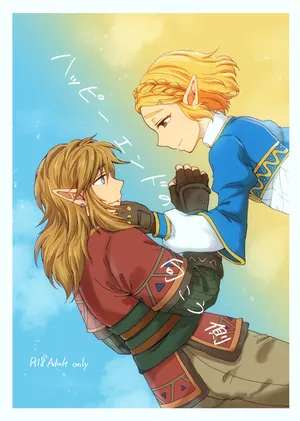 [hajimemashita.] Happīendo no mukō-gawa[The Legend of Zelda)