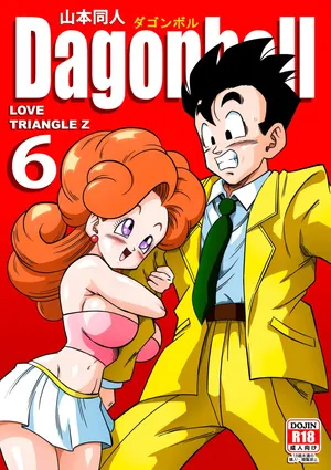 [Yamamoto Doujin (Yamamoto)] DagonBall - Love Triangle Z 6 (Dragon Ball Z) [Portuguese-BR] [Decensored]