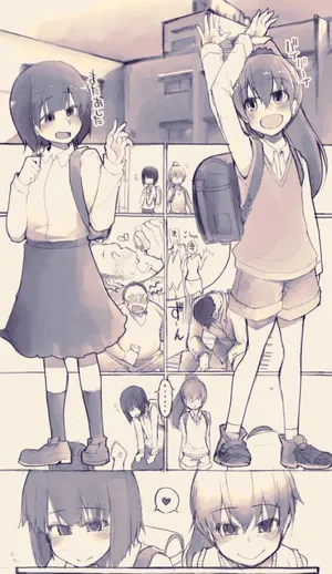 [Ryo] Gekou-chuu ni Hitodasuke o suru Joshi Shougakuseis