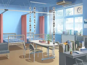 mahoushoujomai