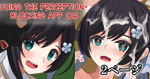 [Sereiteru] Ninshiki Sogai Appli o Tsukatte yaritai hodai! 20-32