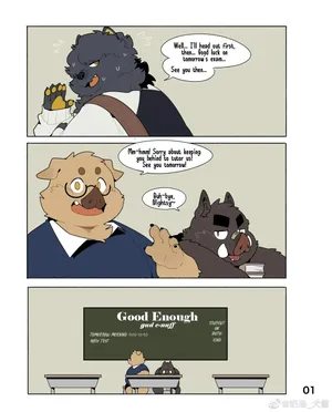 [Quanjiang] Good Enough [English]
