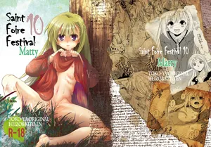 [Toko-ya (HEIZO & Kitoen)] Saint Foire Festival 10 Matty [Digital]