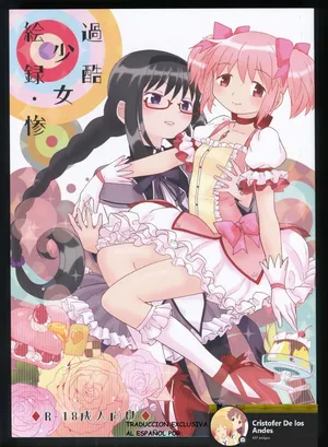 (C86) [Nedaore (Ayane)] Kakoku Shoujo Eroku San (Puella Magi Madoka Magica) [Spanish] [CristoferDeLosAndes]