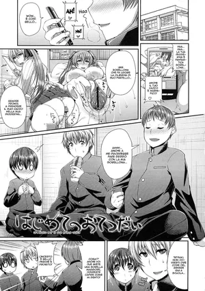 [Satsuki Imonet] Hajimete no Otetsudai (LOVE Kome) [Italian]