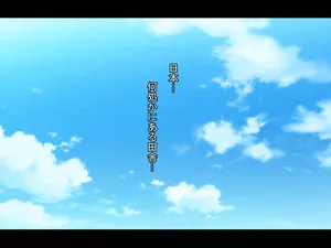 [Que Sera Sera (Sera Tooru)] Kinpatsu hakujin-sama ♪ jiji~i no akachan haramu!~ Jiji~i o name teta bakunyū bakushiri chōshin hakujin-sama ga… jiji~i no kate ~echinpodeitekomasarete… mujō ni mo akachan harande shūryō suru made ♪~