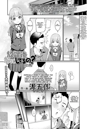 Houkago Nani shiteru no 2-6