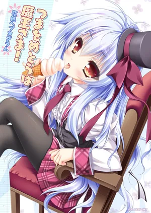 [ZiP (萌木原ふみたけ)] つまをめとらば魔王さま! *花色ヘプタグラム* (花色ヘプタグラム) [DL版]