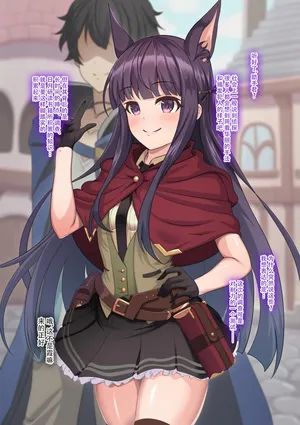 [ユメジダケ] 調教済みのカスミが助手くんに隠れて路地裏でご主人様にハメられる話 [Chinese] [蔡徐坤个人汉化]