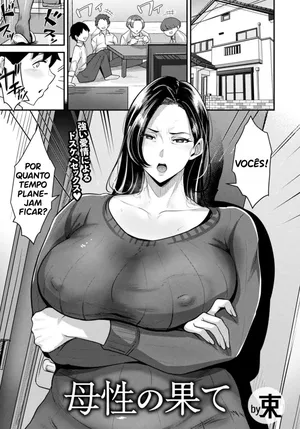 Bosei no Hate