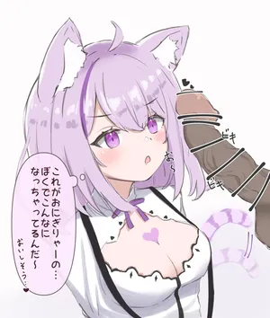 [satezou] おか〇んに口でしてもらいたい [猫又おかゆ]