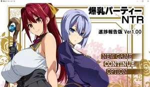 [Takeda Hiromitsu] Bakunyuu Party NTR Shinchoku 260128