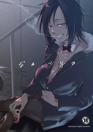 [Sucharaka Knight! (Orita)] Na, shounen？｜Hey, ¿Chico？[Spanish] [Hta scan] [Digital]