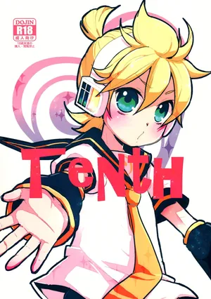 (C93) [Yomosugara (Yomogi Ringo)] Tenth (VOCALOID) [English] {Chin²}