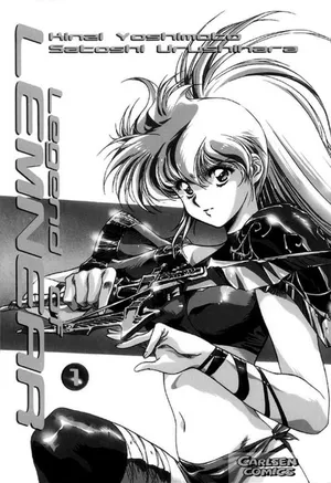 Legend of Lemnear Complete English Uncensored Compilation