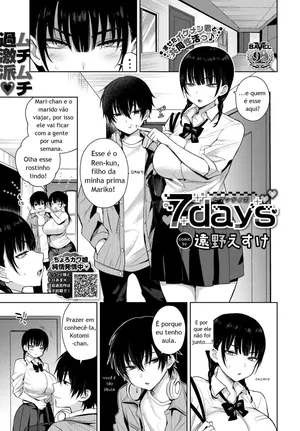 7 Days 1- 2 + Extra Edition