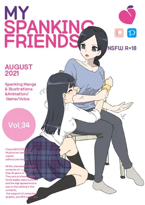 [Eingyeo] My Spanking Friends (2021-08) [Chinese]