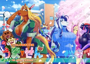 (Uncensored) [Sweet Taste (Amakuchi)] Animal Gakuen Seishun Densetsu Umasen ~THE HORSE TEACHERS~ [Digital]