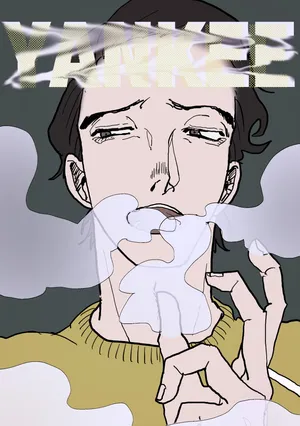 [Nola Obake] Yameru Toki mo, Sukoyakanaru Toki mo, | 无论疾病、还是健康 番外合集 8[Chinese] [Digital]