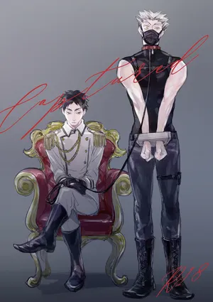 [en.en (おりえ)] captured (Haikyuu!!) [Digital]