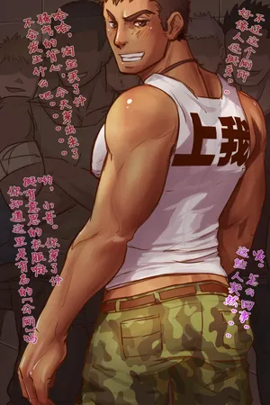 [pixiv] サーモン寿司