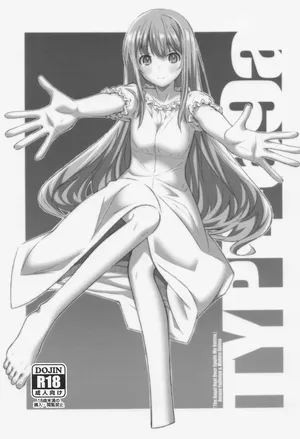 TYPE-69a(옆집 천사님 때문에 어느샌가 인간적으로 타락한 사연)