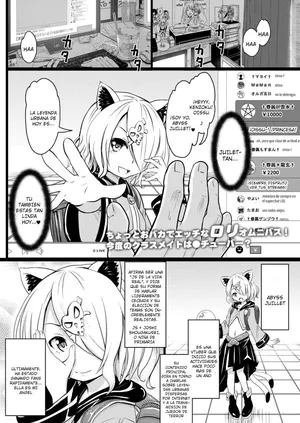 [Furyouhin]Imadoki Joshi●Gakusei-san-tachi no Seijijō 5 | Situaciones●Sexuales de las Niñas de Hoy en Día 5 [Español] [Aquí Nunca Es Septiembre]