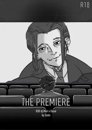 BSD dj — The Premiere