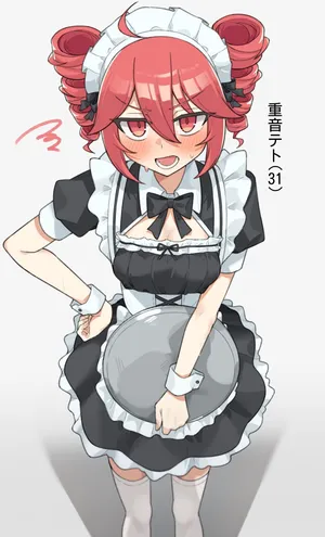 [ぐるてん] メイド姿のテトさんと… (VOCALOID)