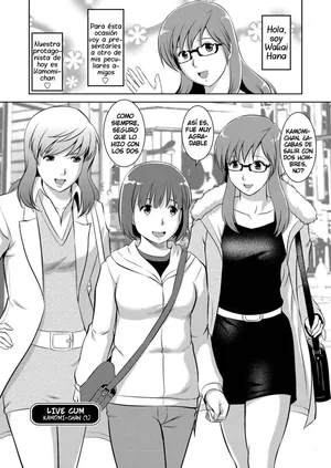 [Saigado] Kamomi-chan no Baai - The Case of Kamomi-chan [Spanish] [NoTradu]