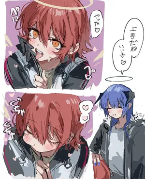 [ラピス] モスエク 落書き(アークナイツ)