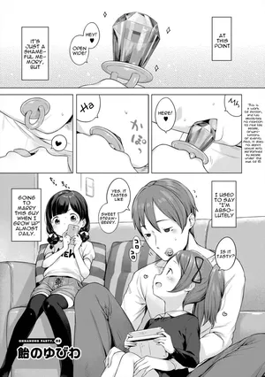 [Henreader] Ame no Yubiwa | Candy Ring (Onnanoko Party.) [English] [sneikkimies] [Digital]