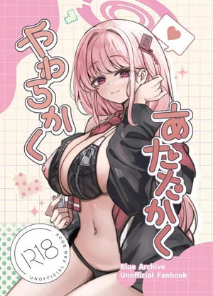 [Hyper Station (Makurino)] Yawarakaku, Atatakaku (Blue Archive) [Textless] [Digital]