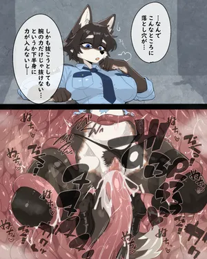 [がよくみだら] 苗床として…2 フェチ・シチュ-