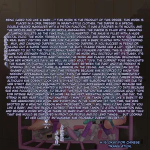 "Tuna Kettle" Girl Exhibition Sense. 21 [MTL]