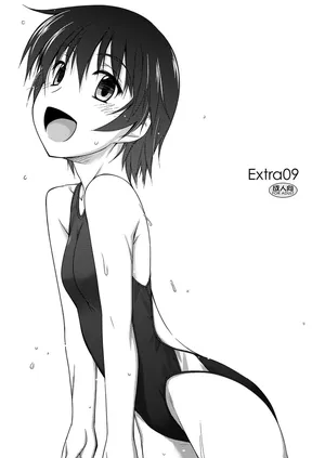 [Angyadow (Shikei)] Extra09 [Digital]