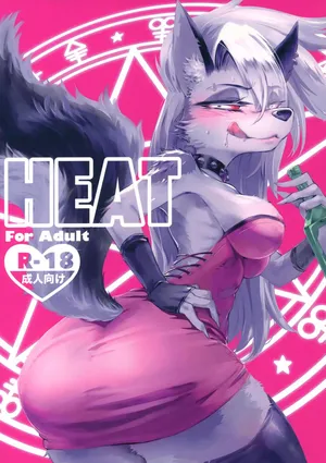 (New Year's KemoKetto 11) [Igaiiga] HEAT (Helluva Boss)