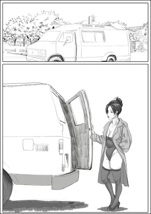 [OMG] Tripple kidnap