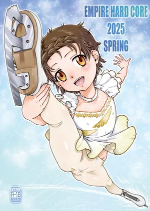 [Daihonei (TYPE.90)] EMPIRE HARD CORE 2025 SPRING (Medalist) [Digital]