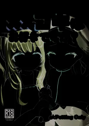 [みずいろチュートリアル (からたに)] 先生!××コキはお好きですか? (ブルーアーカイブ) [DL版]