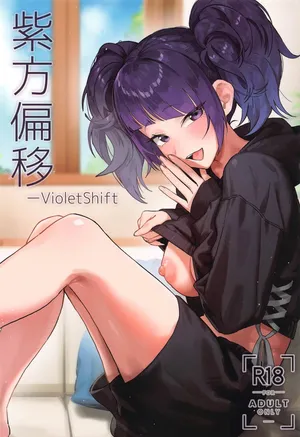 (C104) [Baiuzensen (Asteria, Salmon)] Shihou Heni - Violet Shift (THE IDOLM@STER SHINY COLORS) [Russian]