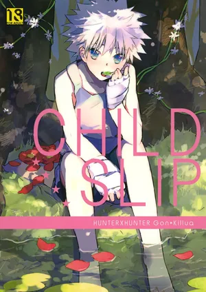(CCOsaka87) [Shippuudotou (Tsune Yoshi)] CHILD SLIP (Hunter x Hunter)