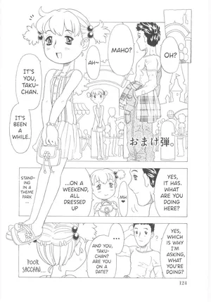 [Gorgeous Takarada] Omorashi Hime - Wet Princess Ch. 7-10 [English] [Poranya]